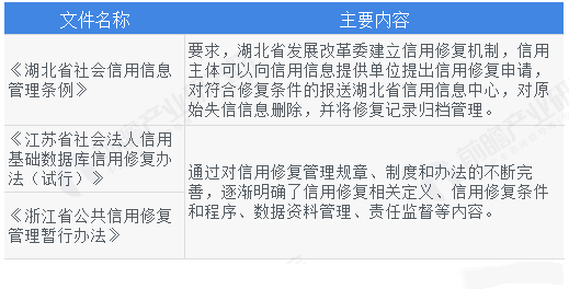 610b8d702d0d5.png