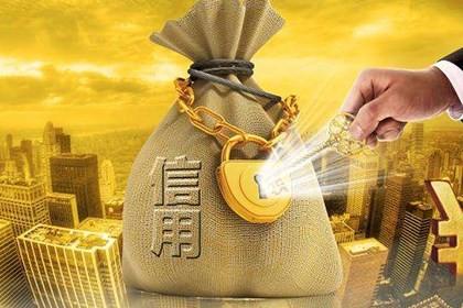 失信行为分哪几种?