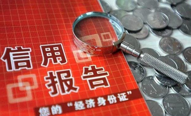 行政处罚修复具体流程与操作技巧