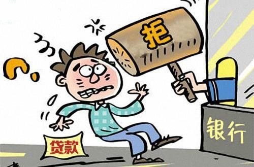 征信修复是否正规合法