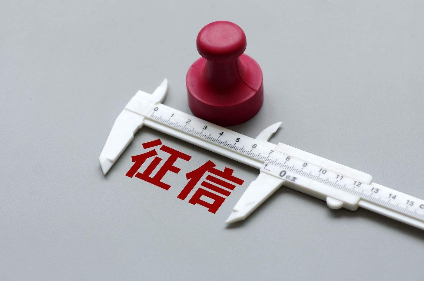 违反信用规定围标串标怎么判?