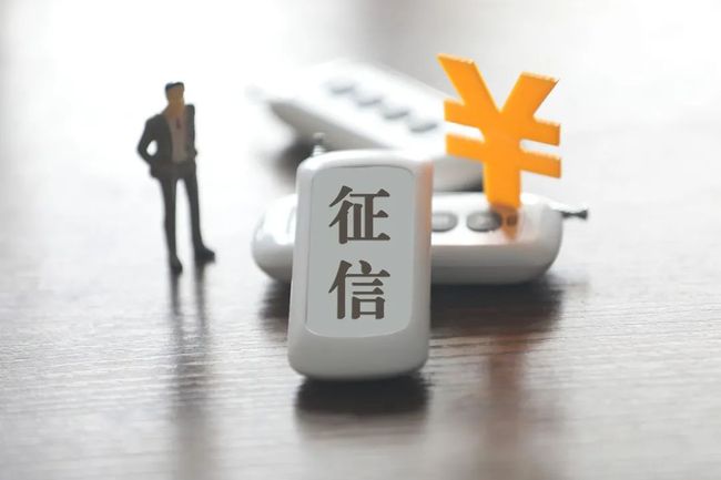 企业信用修复工作存在的问题