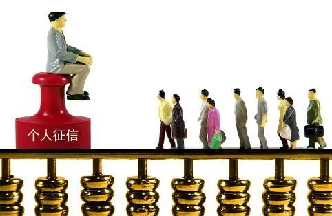 企业信用修复普通程序适用于什么样的企业