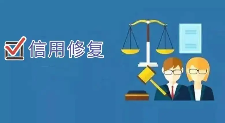 快速了解！全国各地抗击疫情助企纾困信用政策措施