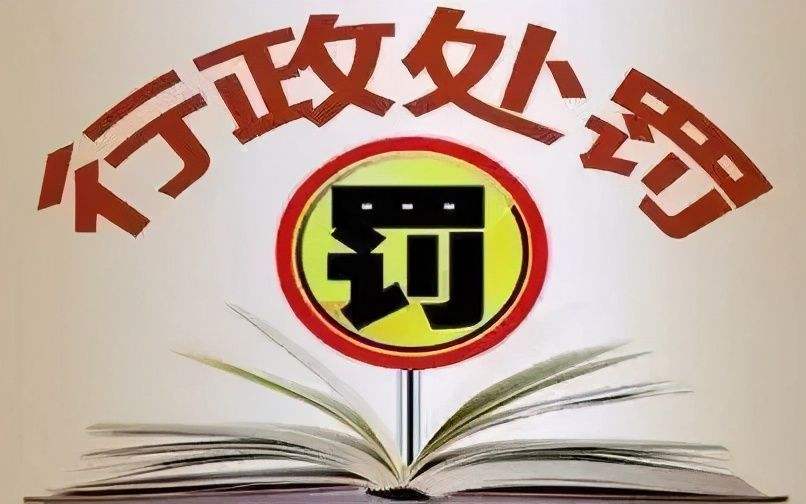 金融机构怠于核查更正债务人信用记录，可构成名誉侵权!