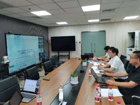 2022年京津冀（晋）信用合作共建工作讨论会召开