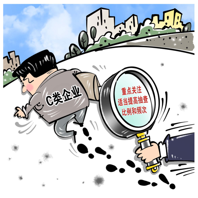 招投标等活动为什么要求提供企业信用评级报告?