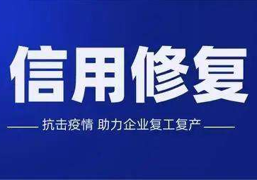 企业评估报告从哪些方面进行