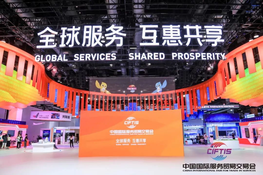 国家发改委财金司副司长张春：加强信用体系建设是巩固经济恢复基础的保障 ​