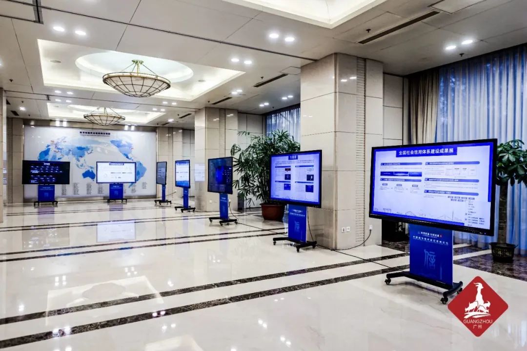 重磅！连维良：全面推动信用建设与城市发展深度融合！