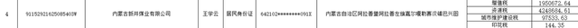 63f818a373f6a.png