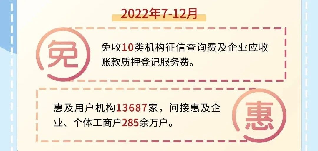 63fc0f605cf54.jpg