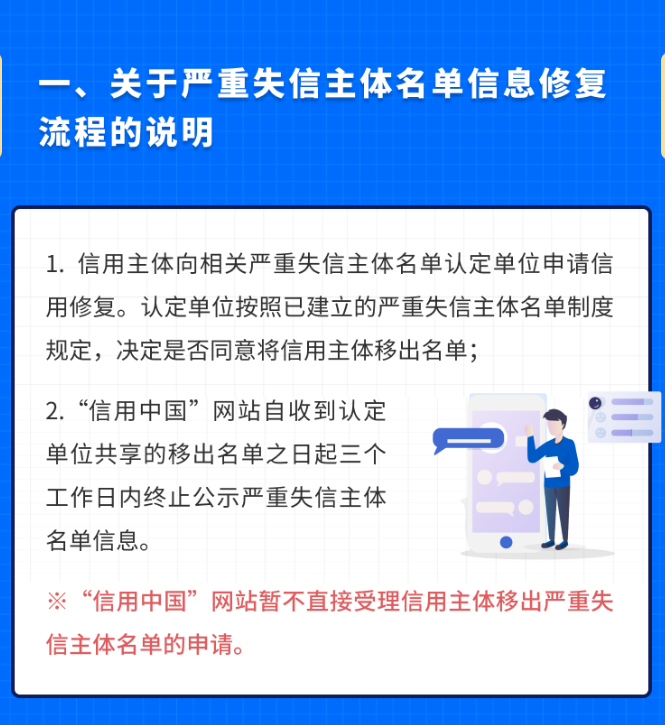 644b246b29e25.png