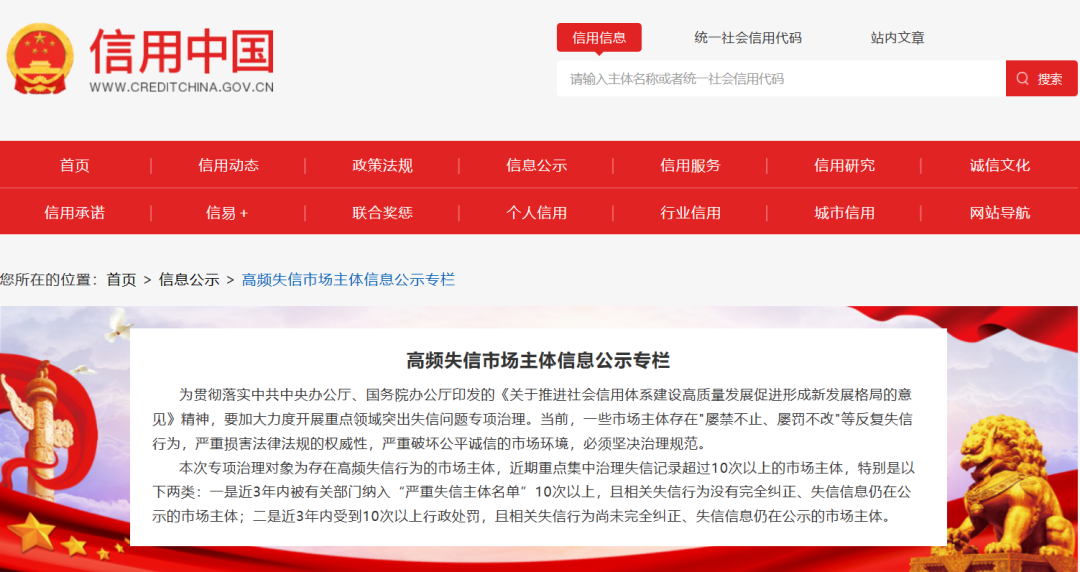 6455afcd0116f.png