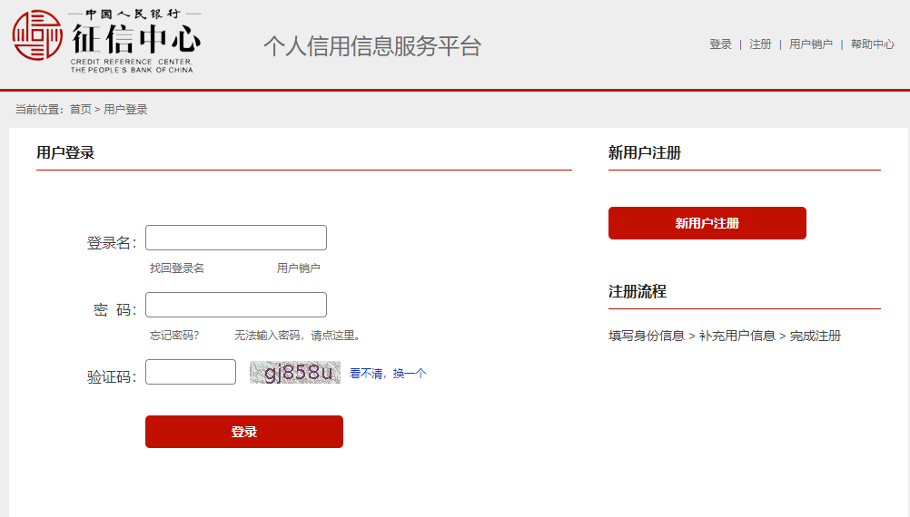 648bcfe4993a8.png