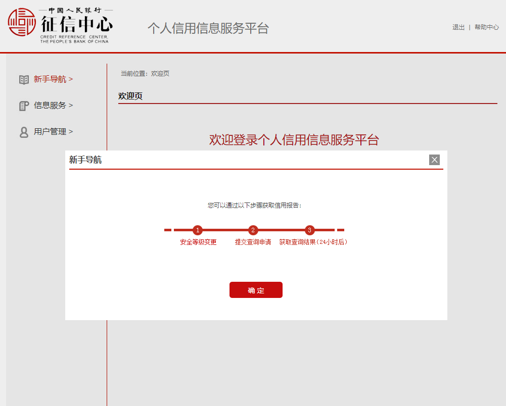 648bcff5923fa.png