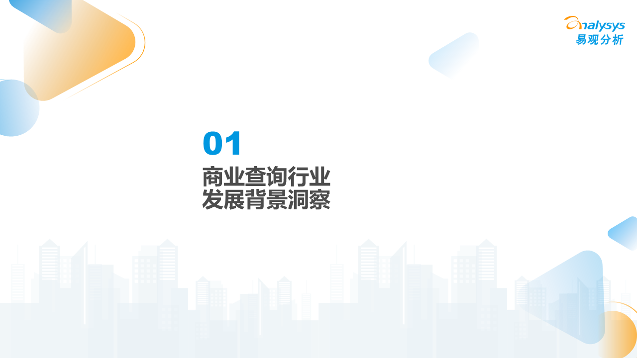 1692329620255859.png image.png