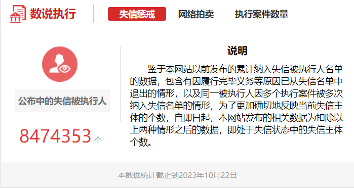 653725a871bf5.png