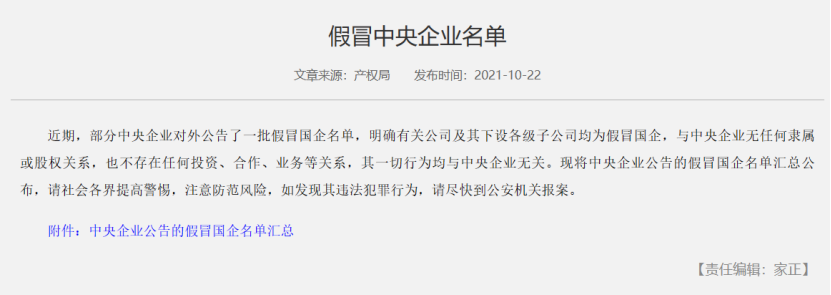 66d1217332e8b.png