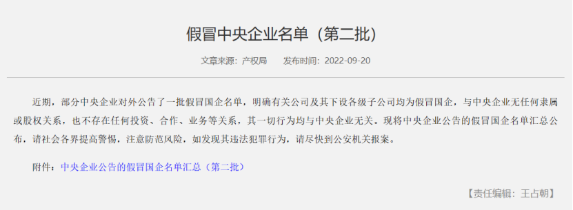 66d121ab40e8d.png